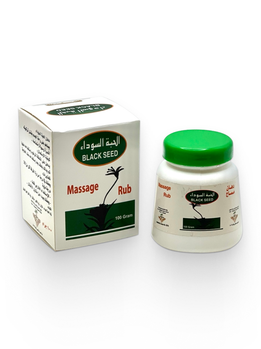 Крем - бальзам для расслабления мышц "Massage Rub Black Seed" 80 г