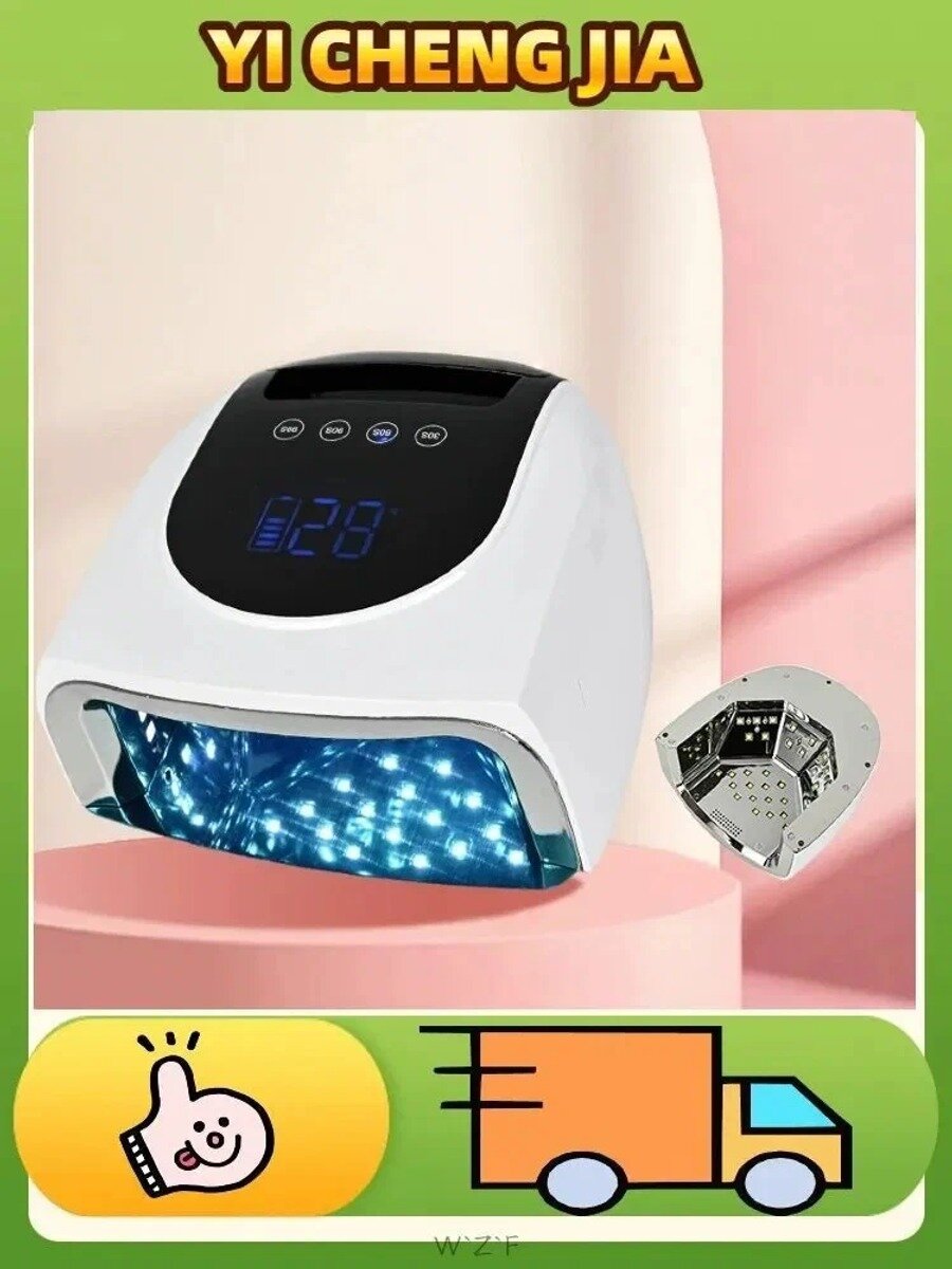 Лампа для маникюра, 96 Вт, 42 светодиода LED+UV, беспроводная, от батарейки