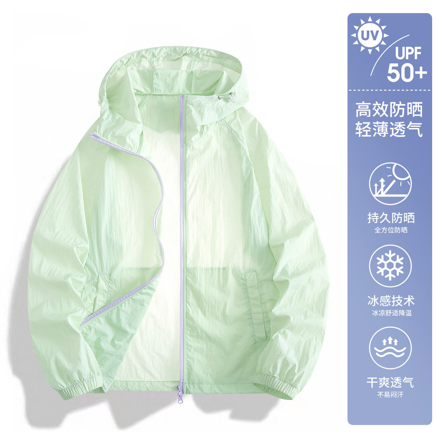 Рашгард Taobao 26CXB03