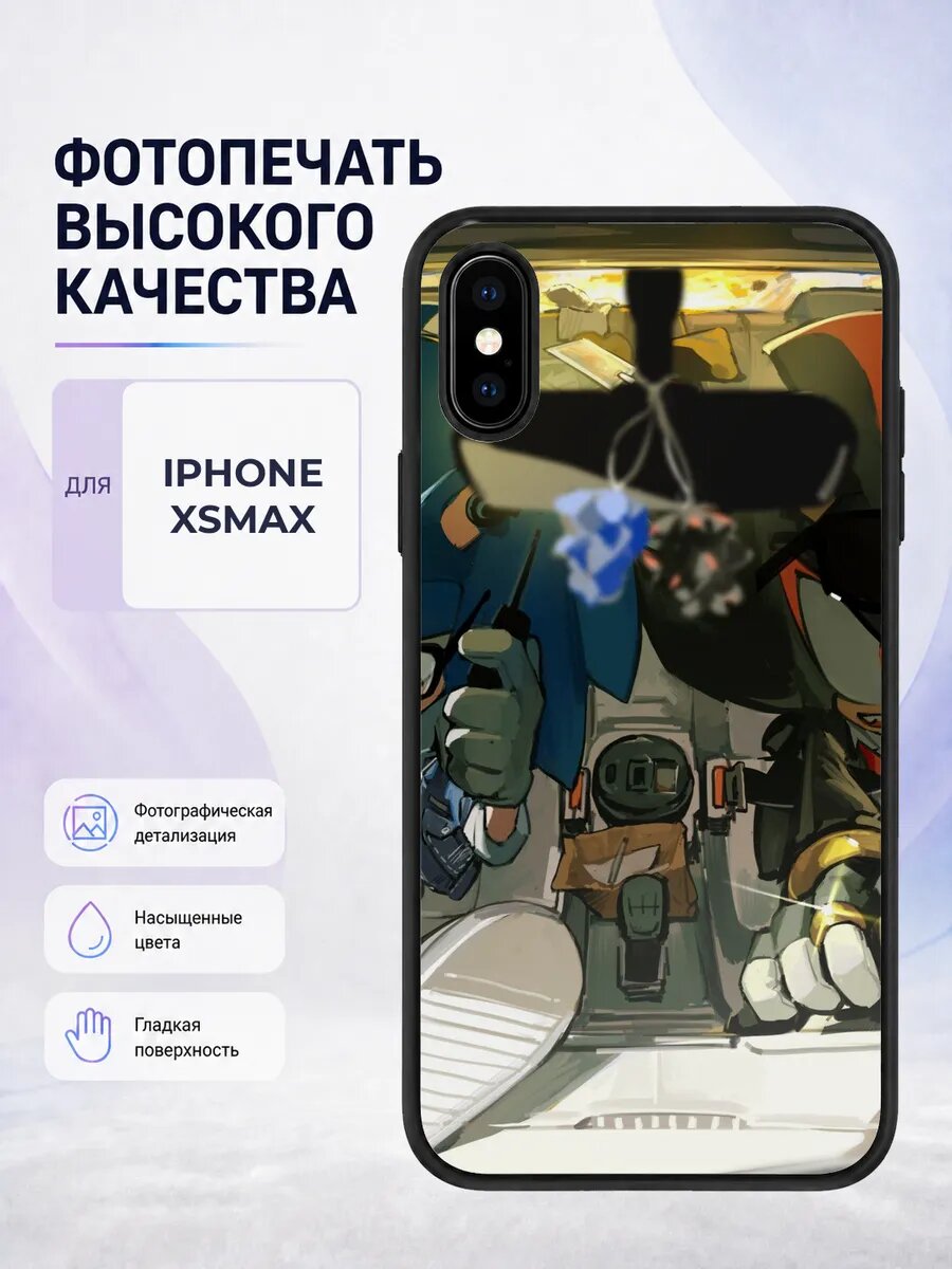 Чехол для iPhone XS Max с принтом Соник sonic еж игра мультф
