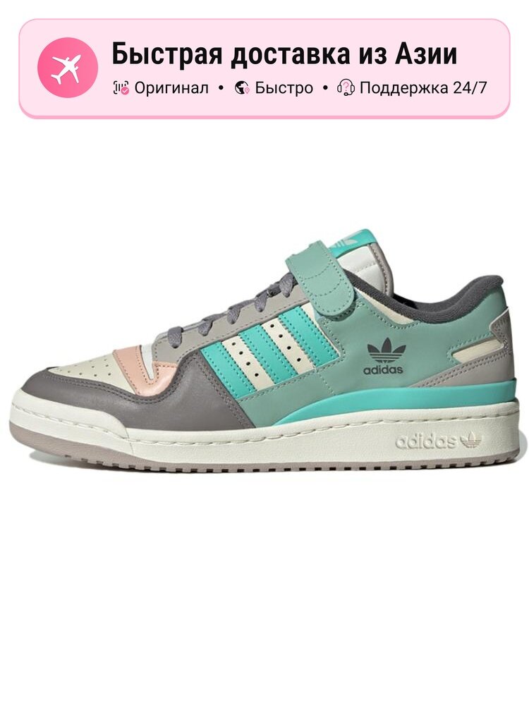 Кроссовки adidas Originals Forum 84 Low