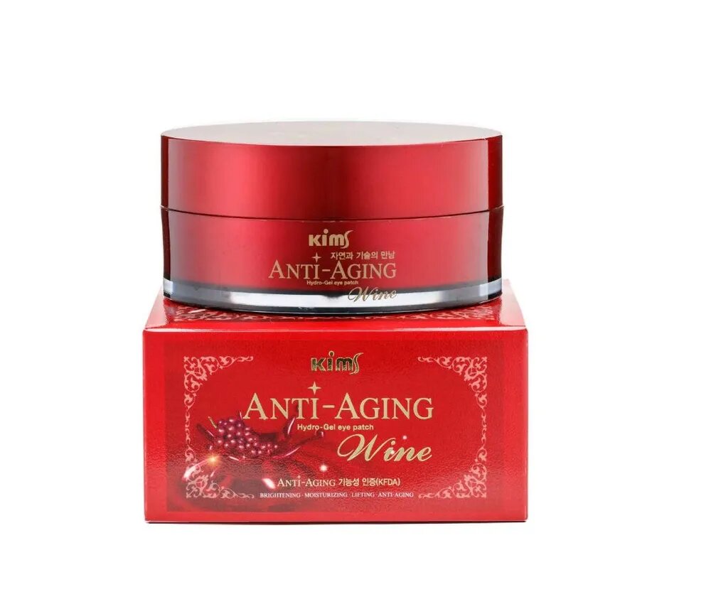 Kims Гидрогелевая антивозрастная винная маска патчи вокруг глаз Anti-Aging Hydro-Gel eye patch Wine, 60 шт