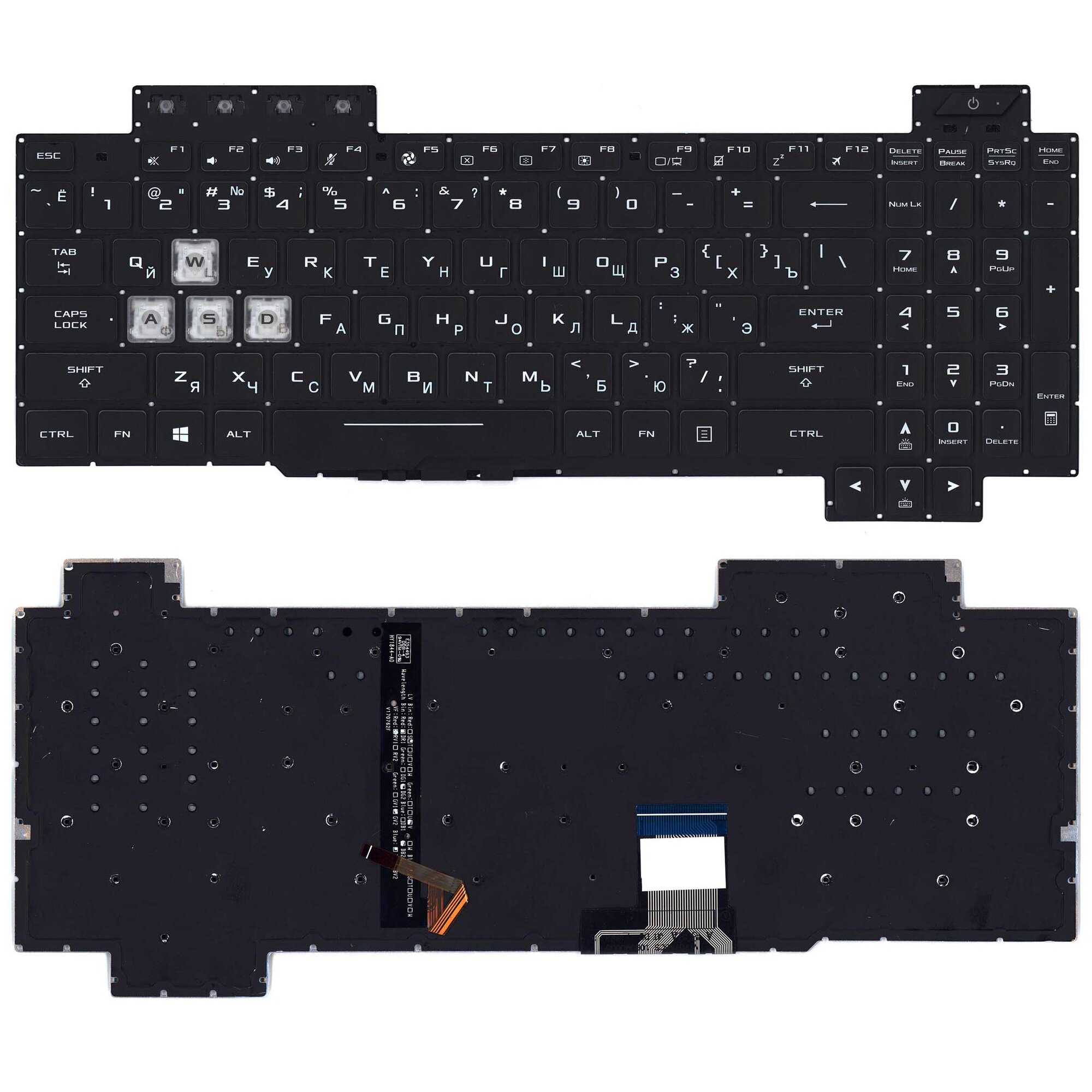 Клавиатура для ноутбука Asus ROG GL704 черная с подсветкой