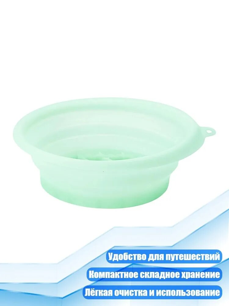 Ледяной компресс для лица с формой-решёткой, Зеленый