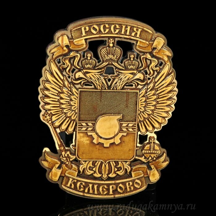 Магнит из бересты г. Кемерово "Герб" 70*90мм вставка золотистая