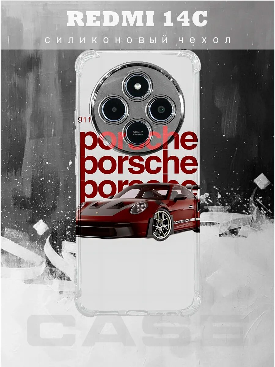 Чехол на REDMI 14C с принтом porsche