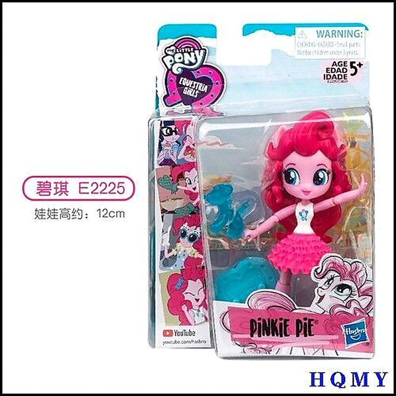 Эксклюзивные детские куклы Hasbro My Little Pony Equestria Girls представлены фигурками Рарити, Твайлайт Спаркл