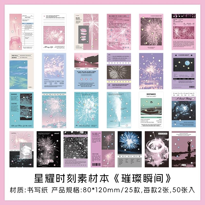 Бумага для скрапбукинга Star Shine Moment Kawaii Ins B