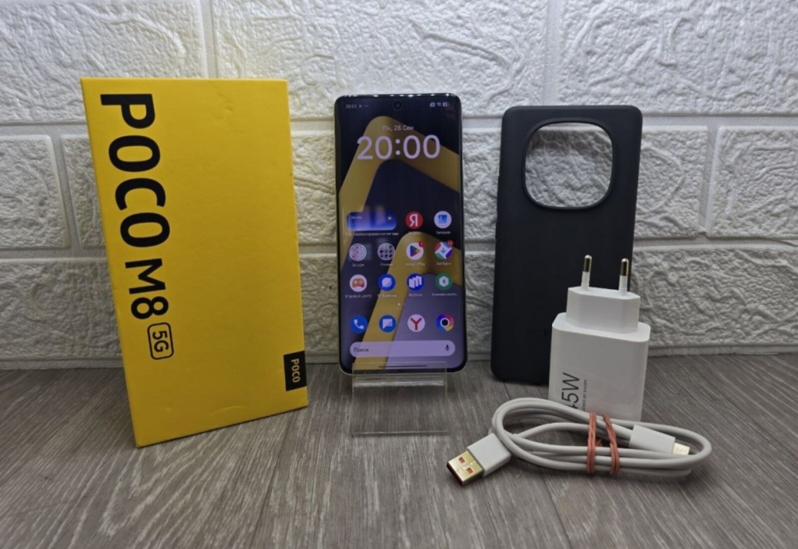 Смартфон Xiaomi POCO M8 5G 8/256 гб, серебристый