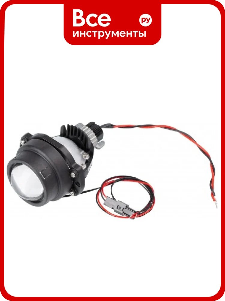 Светодиодная би-линза Optima Light Premium Bi-LED Lens, Series Reflector Technology, 1.8, 5000К, Комплект 2 шт. LENS-1.8-BiLED-SRT