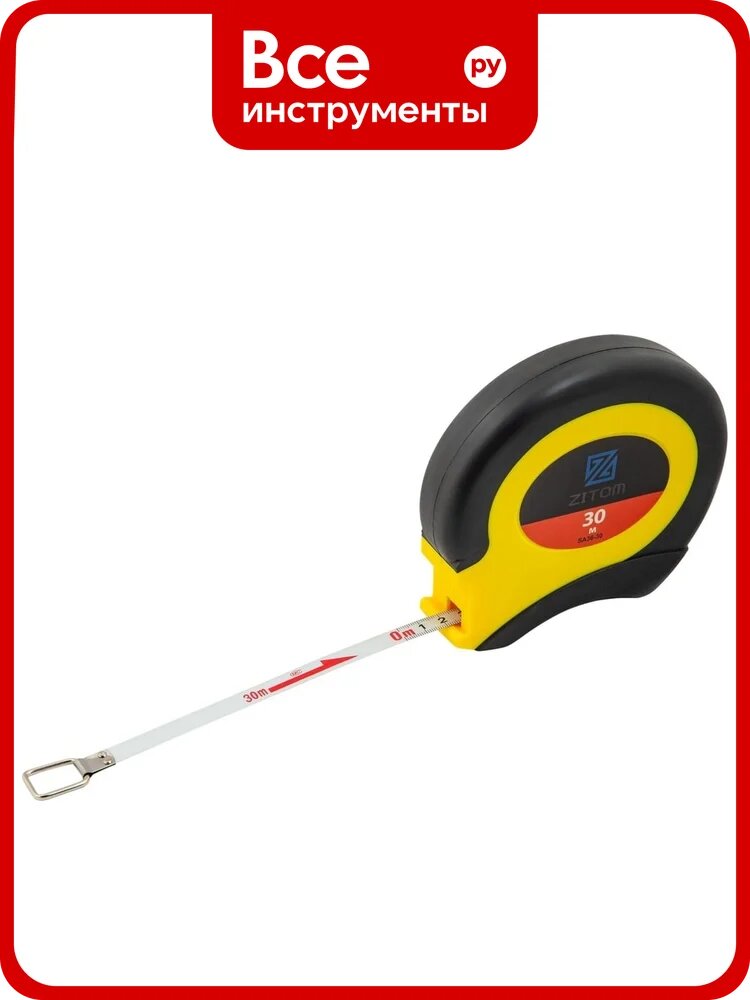 Рулетка ZITOM 30м-10мм обрезин. корпус sa36-30 kr00011