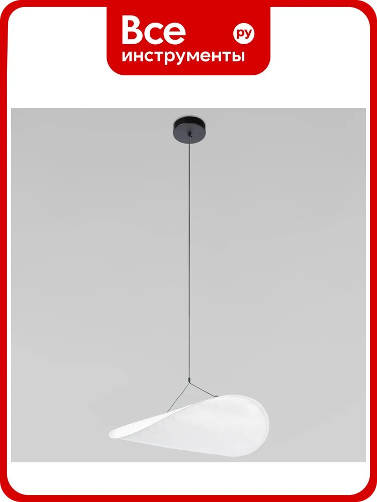 Подвесной светильник LOFT IT Tense 10347/S