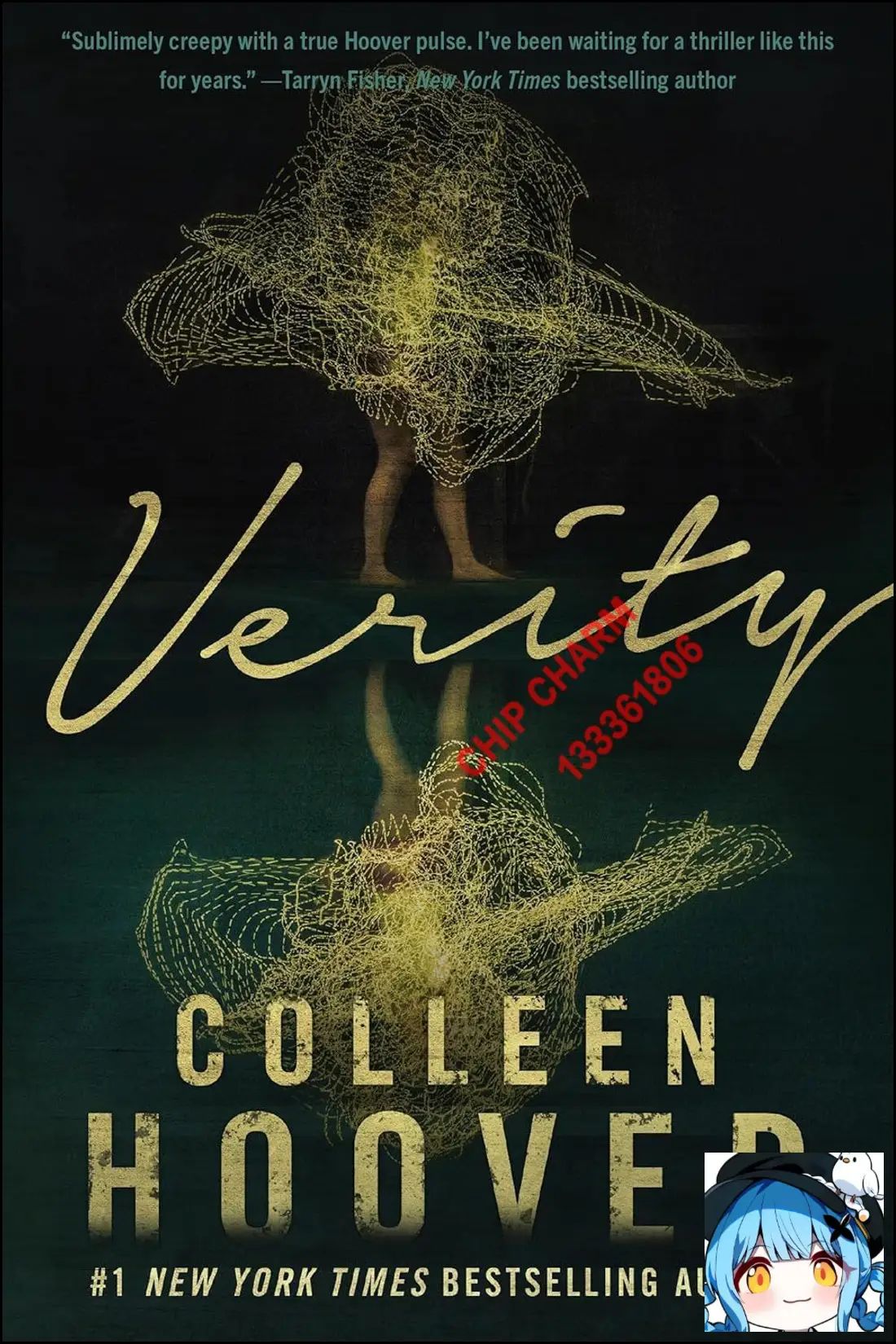 Verity