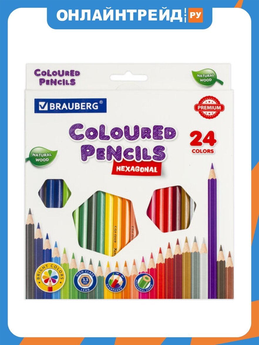 Карандаши цветные Brauberg PREMIUM, 24 цвета, шестигранные, грифель мягкий 3,3 мм