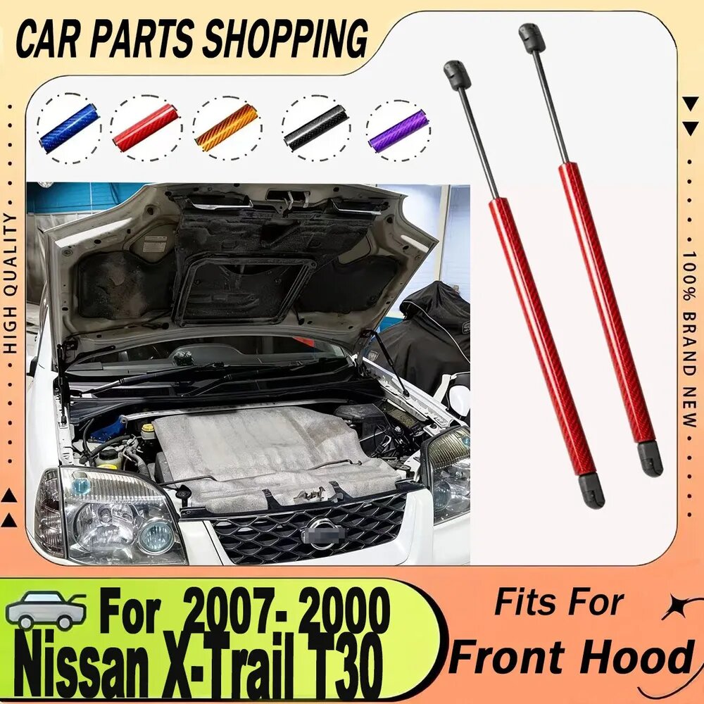 Для Nissan X-Trail T30 2000-2007 годов передняя гидравлическая стойка поддержки капота, амортизатор, гидравлический подпор