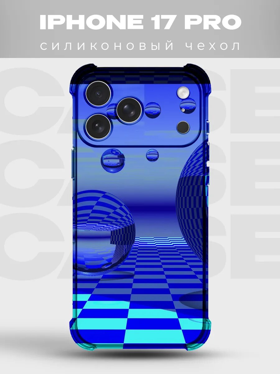 Чехол на iPhone 17 Pro с принтом Weirdcore