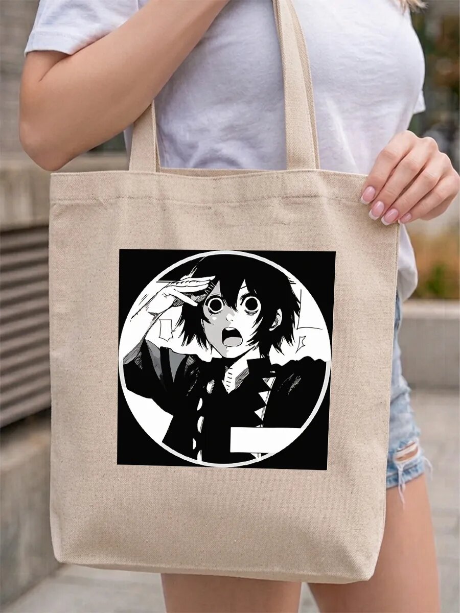 Сумка шоппер PRINTSHOT