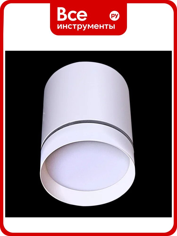 Накладной точечный светильник Reluce 16133-9.5-001RT MR16 WT