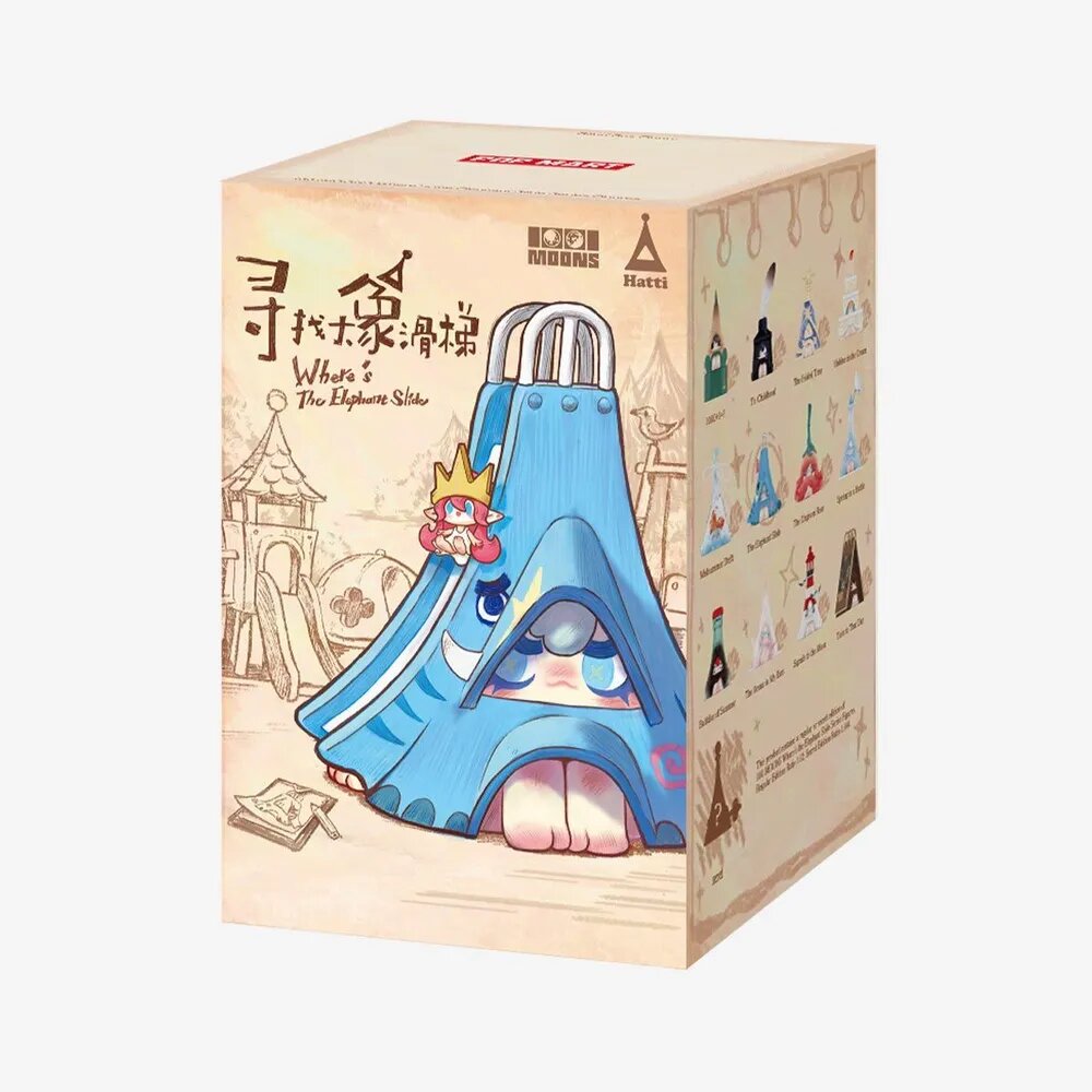 POP MART - 1001MOONS Wheres the Elephant Slide Series Figures, Подарки, украшения комнат, 1 шт