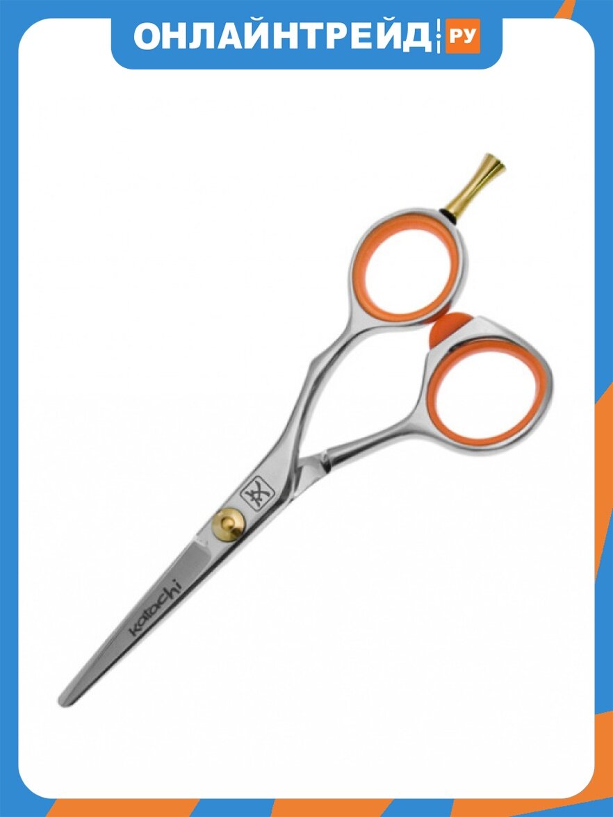 Ножницы для стрижки волос Katachi K1650 Ergonomic прямые 5,0