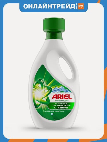 Изображение товара Гель для стирки Ariel Горный родник 1.8 л