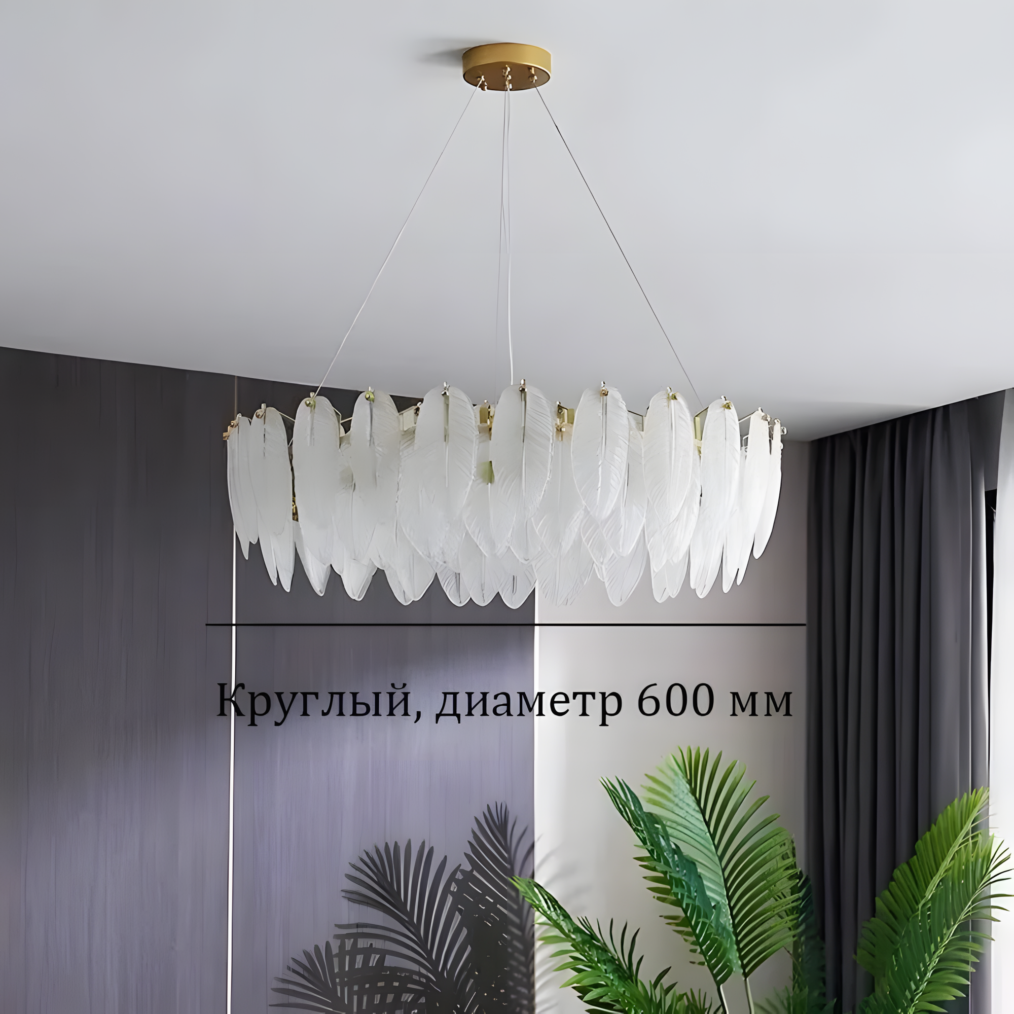 Cassina Потолочный светильник в стиле арт-деко, E14, 160 Вт, стеклянный плафон, для гостиной