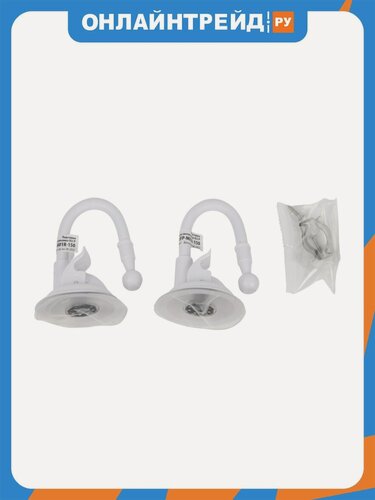 Изображение товара Подставка для светильника Uniel UFP-M01R-150 WHITE POLYBAG SET2