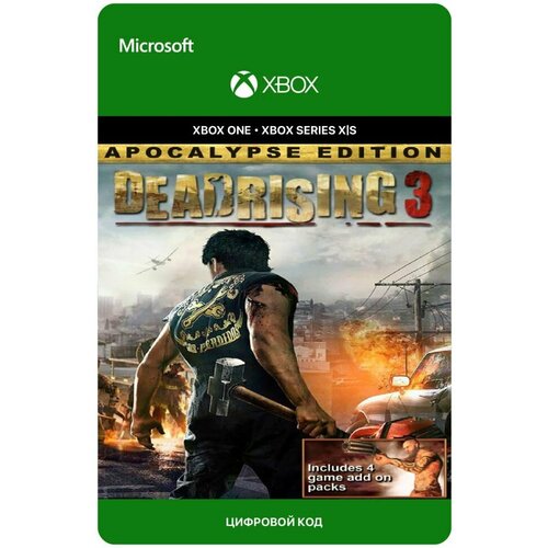 фото Игра dead rising 3 - apocalypse edition для xbox one/series x|s (турция), русский перевод, электронный ключ capcom