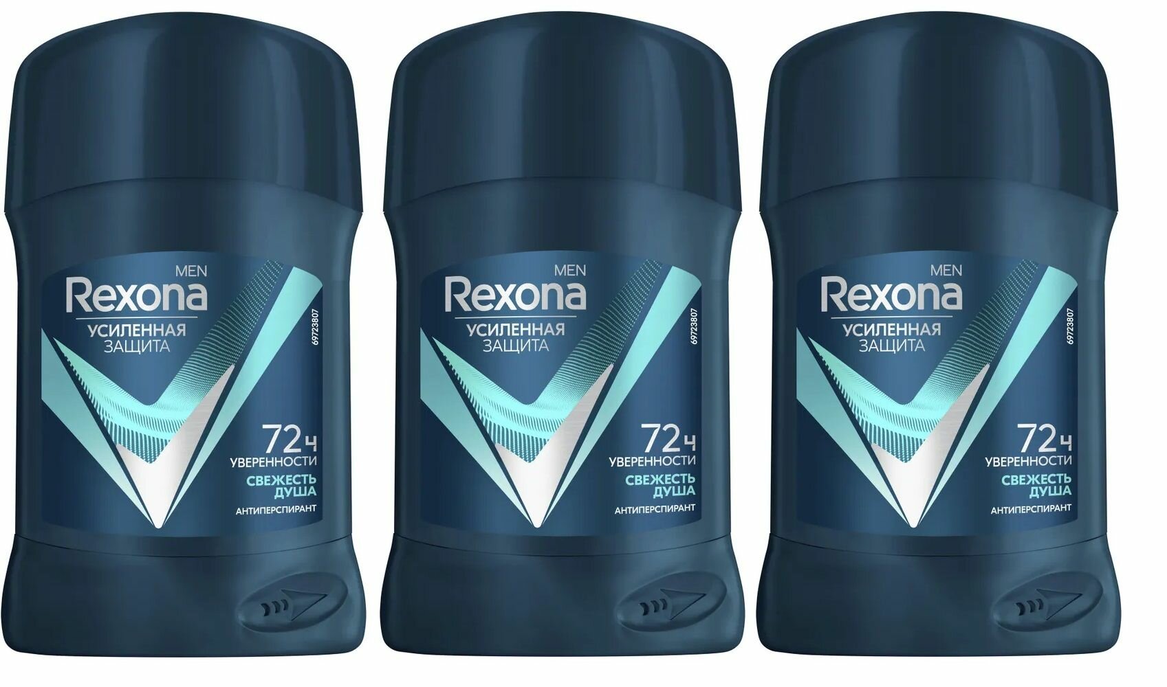 Антиперспирант-карандаш Rexona Men, Свежесть душа, 50 мл, 3шт