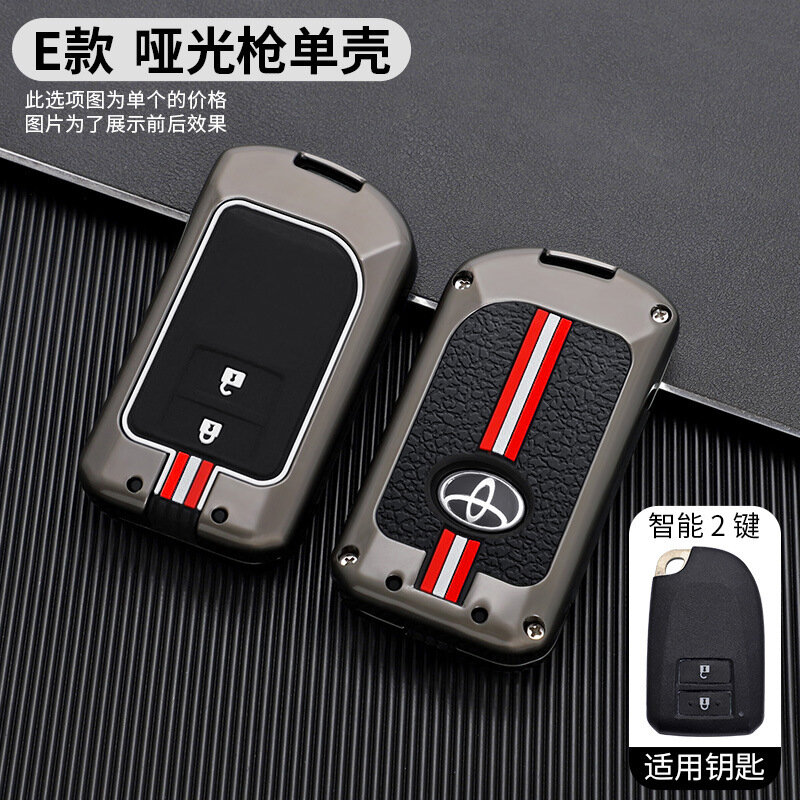 Ключевой чехол для Toyota Vios Yaris E-Style, двухклавишный, матовый гранит, одиночный чехол