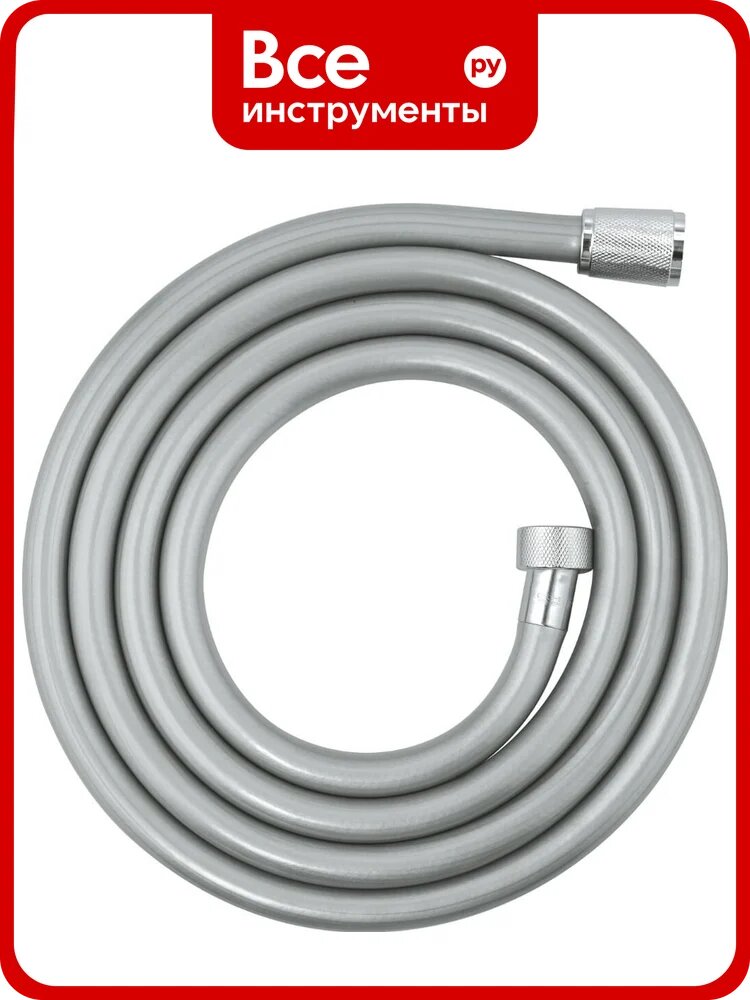 Душевой шланг GROHE Relexaflex 2000 мм, хром 28155002