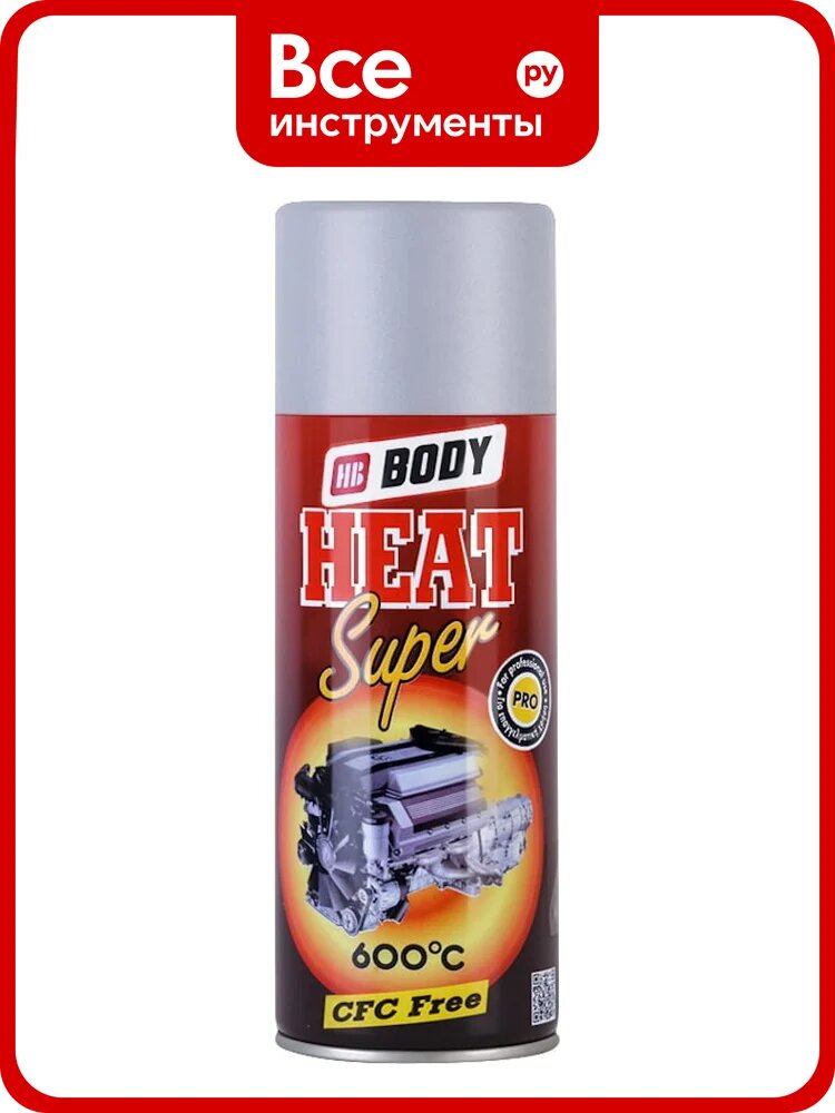 Аэрозольная краска HB BODY Т*418 температуростойкая, серебристая, 0.4 л 5120800000