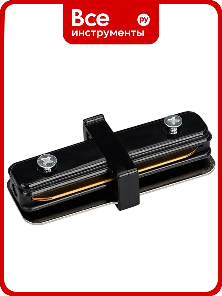 Внутренний коннектор Arlight LGD-2TR-CON-MINI-BK 023117