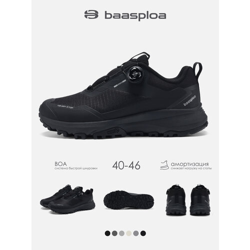 фото Кроссовки baasploa, полнота f, размер 43, черный, серебряный