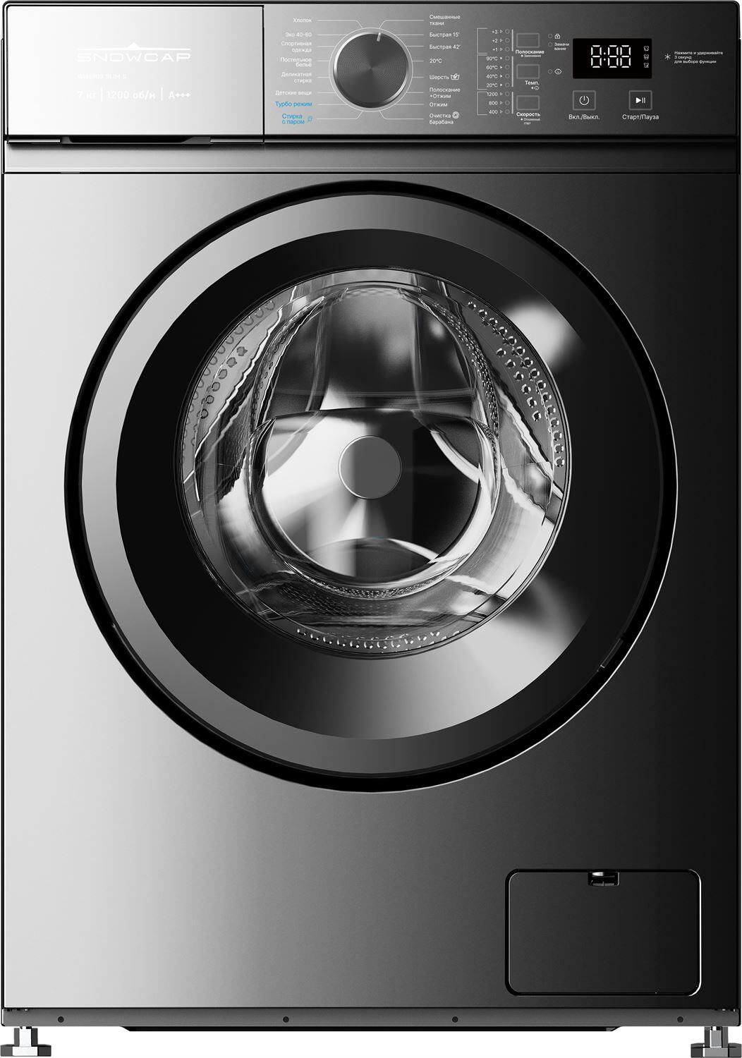 Стиральная машина WM6907 SLIM S