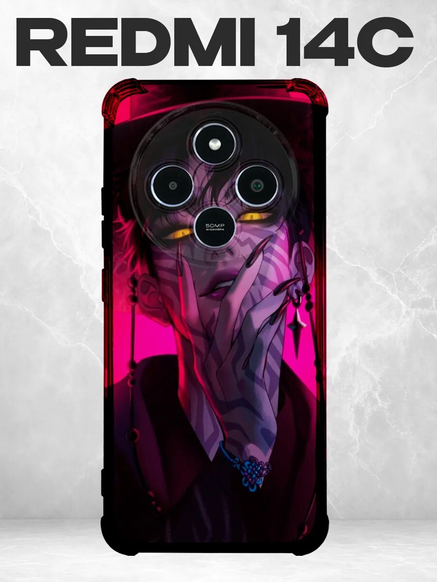 Чехол на iPhone 13 Охотницы на демонов
