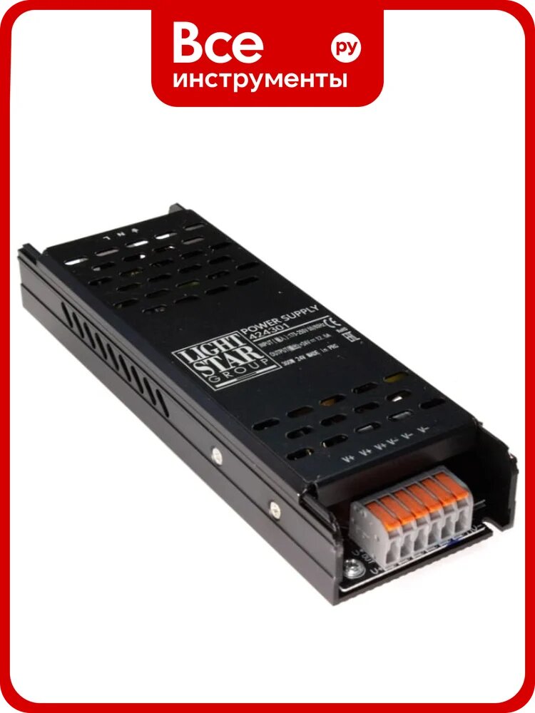 Блок питания Lightstar 24V для светодиодной ленты 300W 424301