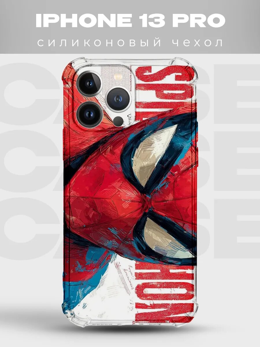 Чехол на iPhone 13 Pro Человек-паук марвел spiderman комикс