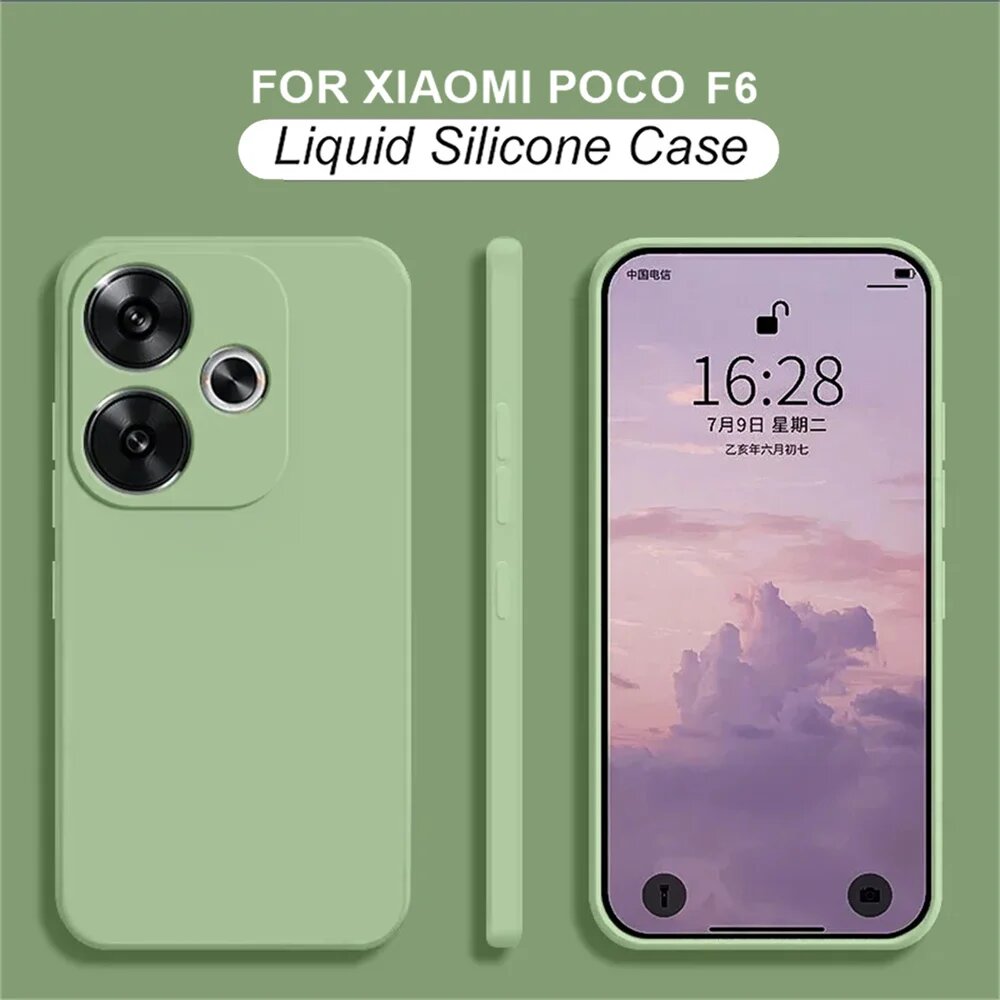 Чехол-бампер из мягкого TPU For Poco F6 green