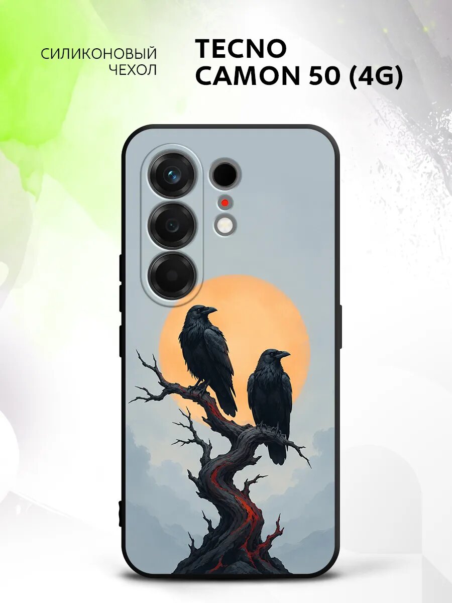 Чехол на Tecno Camon 50 (4G), Техно Камон 50 (4Г) защита камеры и углов, прозрачный с рисунком вороны и солнце