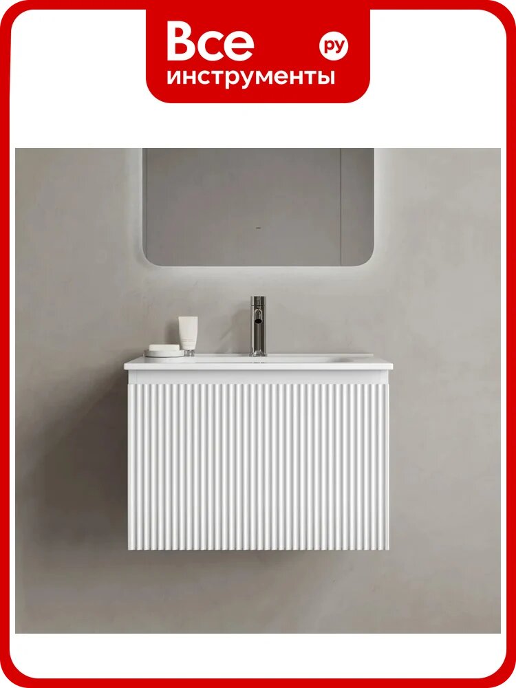 Тумба подвесная Sancos Snob R 1.0, 590×445×406 мм, с одним ящиком с доводчиками, Bianco SNR1.060W