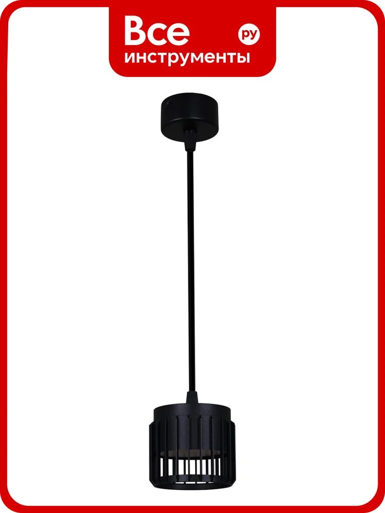 Подвесной светильник ReLuce 53018-0.9-001MN GX53 BK