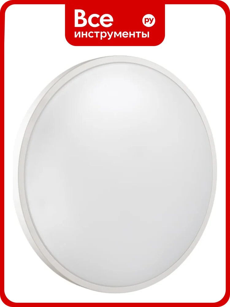 Настенно-потолочный светильник SONEX пластик, LED, 48W, SMALLI 3014/DL