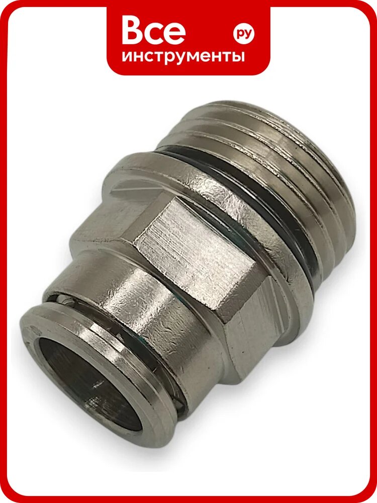 Фитинг цанговый прямой Контактная Механика G1/2, трубка 12мм KEMC12-04G-A