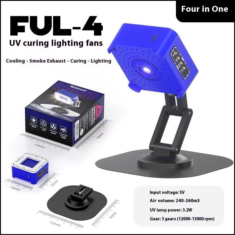 UV-вентилятор MECHANIC FUL-4 4в1: отверждение смолы 3.2W + освещение + вытяжка дыма 3 скорости, регулируемая подставка, для ремонта телефонов 5V, 12500 об/мин