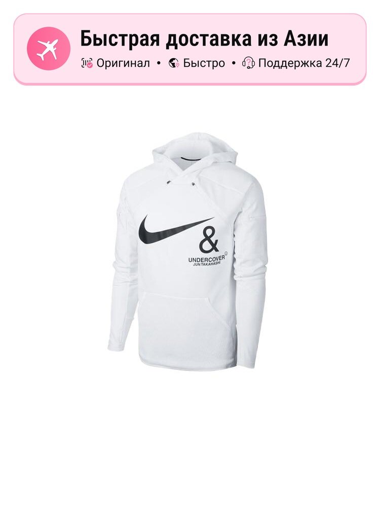 Толстовка NIKE NRG TC, 1 шт.