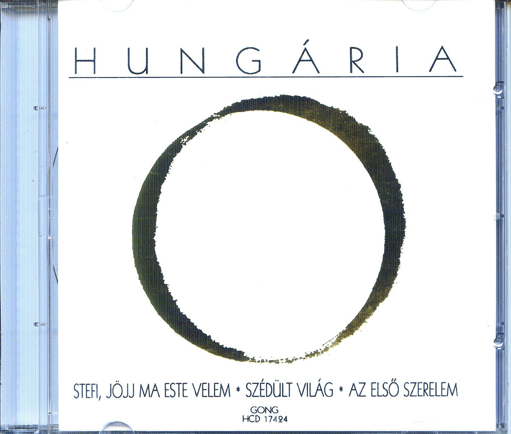 HUNGARIA - Hungaria 1971 г Компакт диск