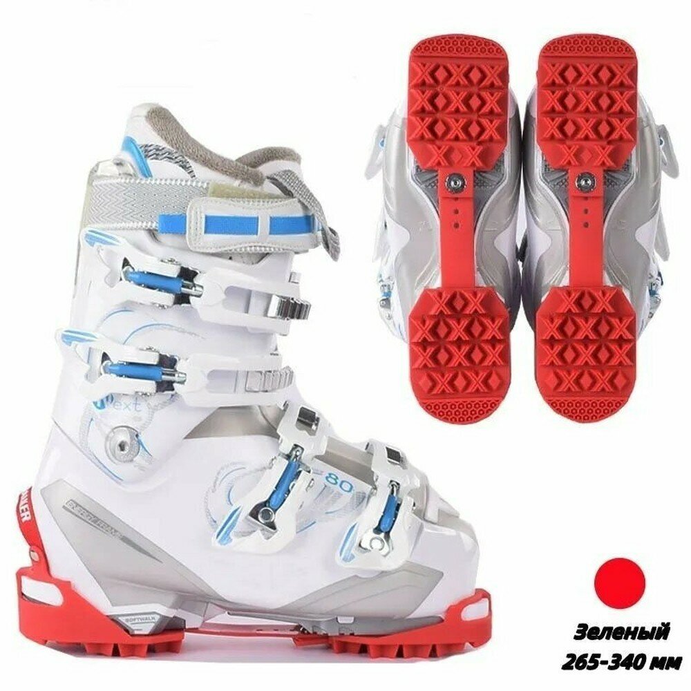Резиновые Накладки На Горнолыжные Ботинки ACTAMID Ski Boot Traction 265-340mm