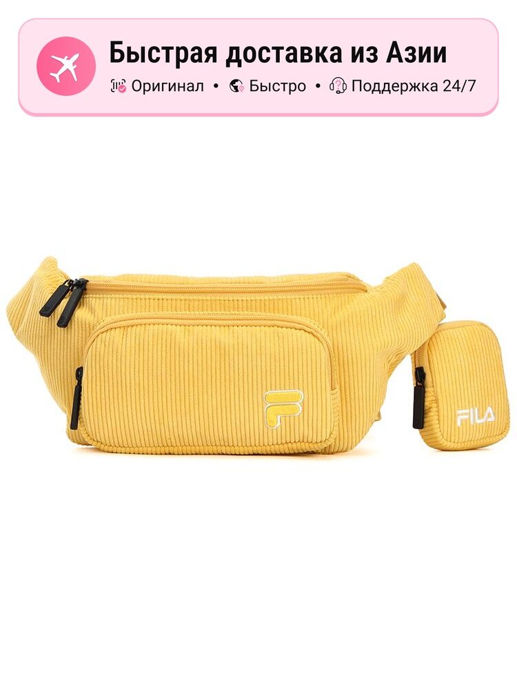 Сумка поясная FILA FUSION Regular Unisex Concubine Yellow