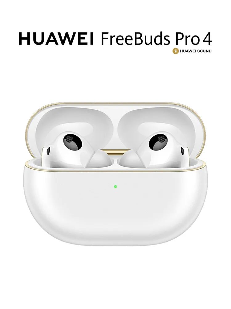 HUAWEI Наушники беспроводные с микрофоном Huawei Freebuds Pro 4, Bluetooth, USB Type-C, зеркальный